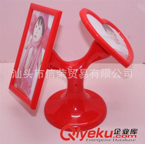 精品相框 6寸創(chuàng)意QQ相框 兒童相框 塑料相框 寶寶影樓相架 禮品