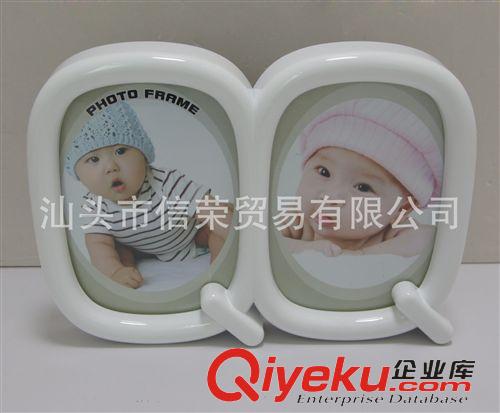 精品相框 十寸簡約相框 塑料相框 影樓寶寶寫真相框 家居禮品 廣告禮品