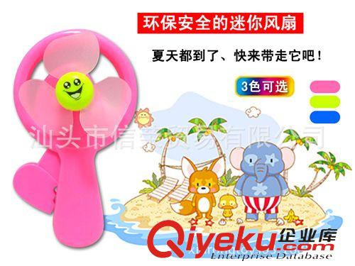 夏天玩具系列 2015年 新款 海綿寶寶/大象卡通 抽拉式 背包水槍（cdj）