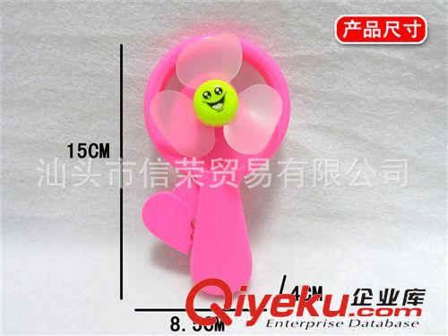 夏天玩具系列 2015新款 安全環(huán)保 手壓迷你 笑臉便攜風(fēng)扇（夏日必備熱銷中）原始圖片3