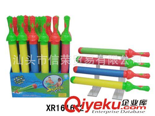 夏天玩具系列 熱賣 夏天運動 戲水玩具 水炮水槍 廠價直銷原始圖片2