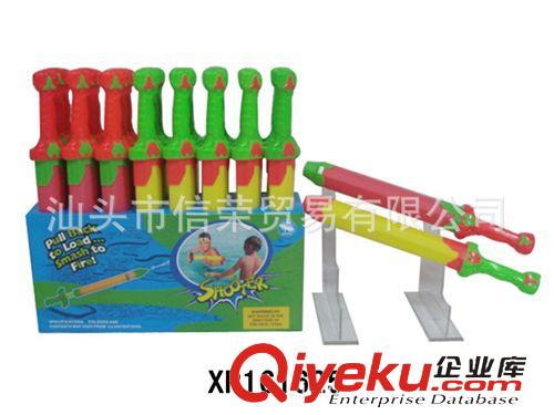 夏天玩具系列 熱賣 夏天運動 戲水玩具 水炮水槍 廠價直銷原始圖片3