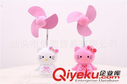 夏天玩具系列 {zx1}款 充電式 兒童學(xué)生 戶外消暑 創(chuàng)意迷你風(fēng)扇 趣味卡通造型