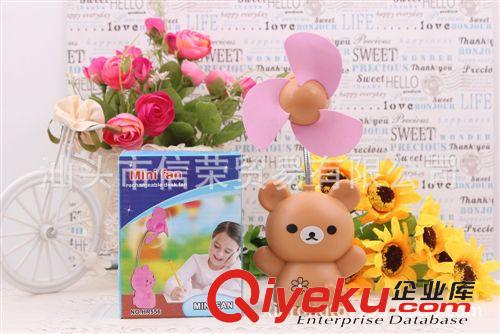 夏天玩具系列 {zx1}款 充電式 兒童學生 戶外消暑 創(chuàng)意迷你風扇 趣味兔子造型