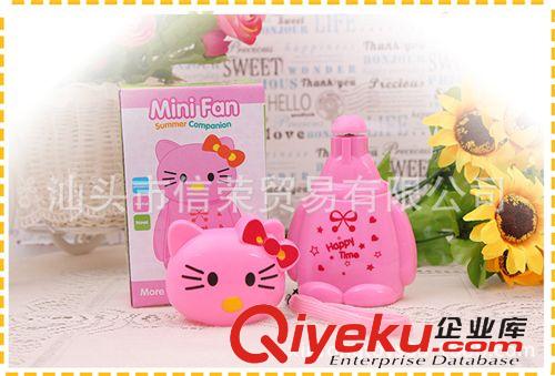 夏天玩具系列 {zx1}款 充電式 兒童學(xué)生 戶外消暑 創(chuàng)意迷你風(fēng)扇 卡通Hello Kity原始圖片2