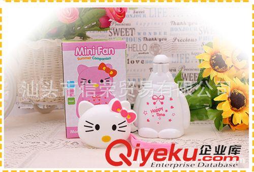 夏天玩具系列 {zx1}款 充電式 兒童學(xué)生 戶外消暑 創(chuàng)意迷你風(fēng)扇 卡通Hello Kity原始圖片3
