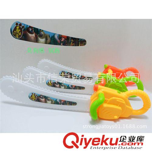 兒童相框 五寸小提琴相框 儲(chǔ)錢(qián)罐 影樓相架 多功能相架 學(xué)生禮品