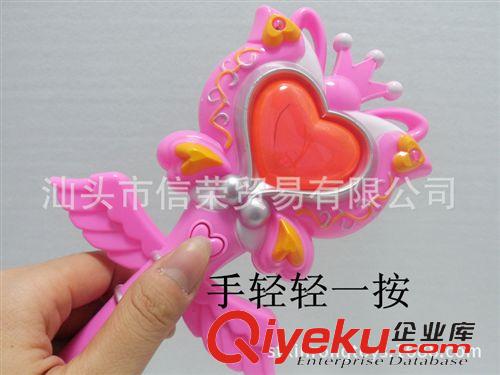 電動玩具系列 新品熱銷 電動投影閃光魔法棒 爸爸去哪兒音樂5燈旋轉(zhuǎn)炫彩燈光原始圖片2