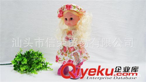 電動(dòng)玩具系列 熱銷新品 會(huì)走路會(huì)說(shuō)話 智能對(duì)話娃娃 兒童趣味啟蒙智能早教系列原始圖片2