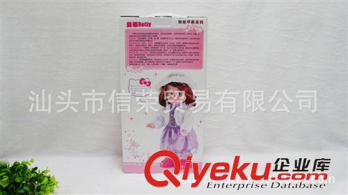 電動(dòng)玩具系列 熱銷新品 會(huì)走路會(huì)說(shuō)話 智能對(duì)話娃娃 兒童趣味啟蒙智能早教系列原始圖片3
