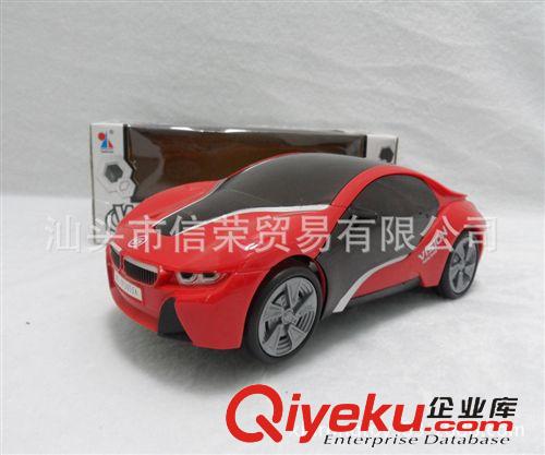 電動玩具系列 電動磁性釣魚玩具 釣魚游戲套裝 兒童過家家仿真玩具