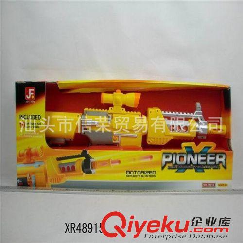 軟彈/水珠槍 軟彈槍玩具槍可發(fā)射子彈軟彈塑料子彈玩具槍子彈槍 兒童