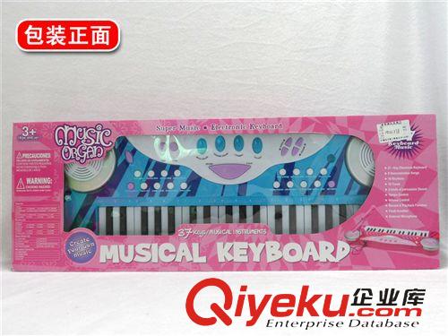樂器系列 2015{zx1} 仿真吉他樂器玩具批發(fā) 兒童音樂早教吉他 益智玩具