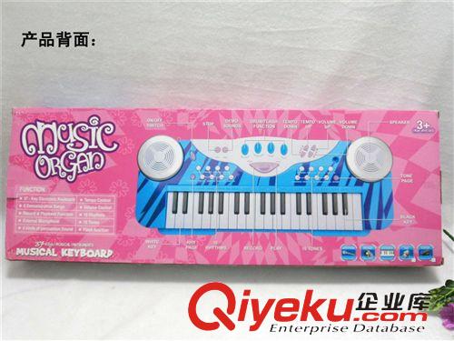樂器系列 新款 37黑白琴鍵 電子琴附帶麥克風(fēng)+支架（廠家直銷、價(jià)格優(yōu)惠）原始圖片2