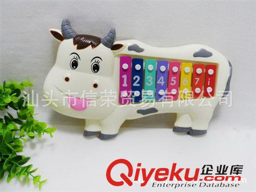 樂器系列 廠家直銷批發 兒童益智樂器類玩具 卡通奶牛八音敲琴原始圖片2