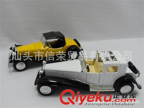 回力/慣性玩具 1:24老式模型 合金老爺車汽車模型 回力玩具車 熱銷合金老爺車