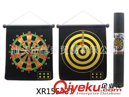 其它玩具 供應產品 磁性標靶 gd飛鏢游戲 標靶游戲飛鏢 針式飛鏢原始圖片3