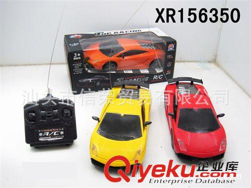 其它玩具 1:20 1:22 1:24 四通遙控車 蘭博基尼 法拉利 柯尼塞格多款仿真車原始圖片3