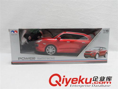 其它玩具 1：16 保時捷 卡宴四通遙控車模 帶燈光 包充電池