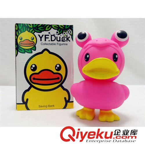 兒童用品 幼兒園創(chuàng)意禮物禮品批發(fā)可愛卡通可拆節(jié)棕色考拉鴨子存錢罐儲蓄罐