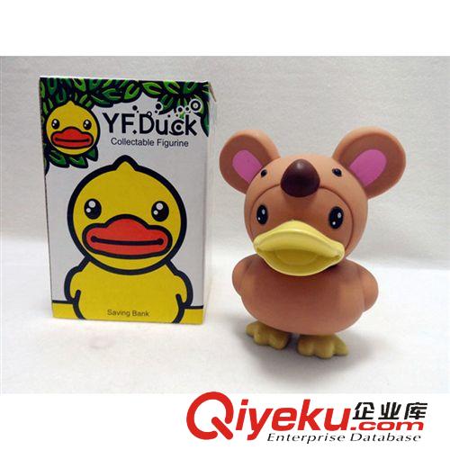 兒童用品 幼兒園創(chuàng)意禮物禮品批發(fā)可愛卡通可拆節(jié)棕色考拉鴨子存錢罐儲蓄罐