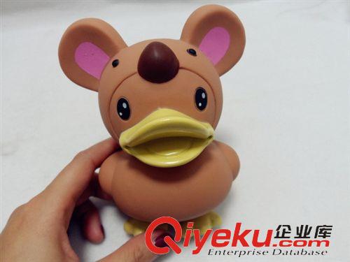 兒童用品 幼兒園創(chuàng)意禮物禮品批發(fā)可愛卡通可拆節(jié)棕色考拉鴨子存錢罐儲蓄罐