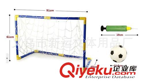 沙滩类 厂家直销沙滩足球门 足球架 儿童足球门 足球门