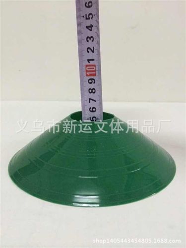 足球系列 足球訓練路障 標志碟 標志物 路障原始圖片2