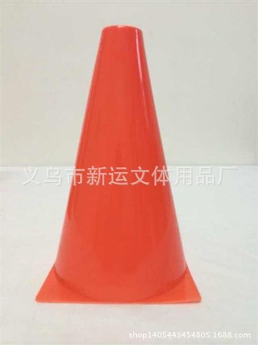 足球系列 足球標志碟 障礙物 標志盤 足球路障