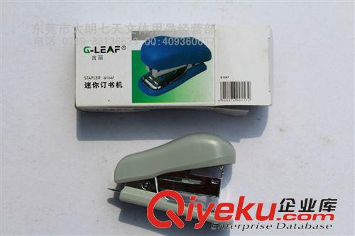 吉麗/g-leaf 七天文體 吉麗訂書機G1547 24/6 迷你型