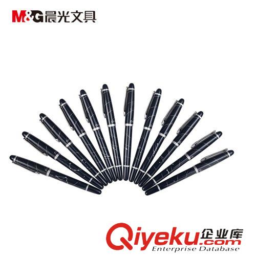書(shū)寫(xiě)工具 七天文體 晨光文具 鋼筆 十二星座占星系列 銥金鋼筆 AFPW2202原始圖片2