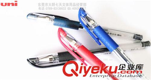 書(shū)寫(xiě)工具 七天文體 三菱UM-151 中性筆 耐水筆 簽字筆 走珠筆商務(wù)筆 啫喱筆原始圖片2
