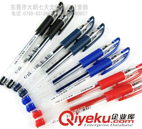 書(shū)寫(xiě)工具 七天文體 三菱UM-151 中性筆 耐水筆 簽字筆 走珠筆商務(wù)筆 啫喱筆原始圖片3