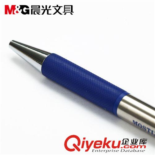 書寫工具 七天文體 晨光金屬圓珠筆 BP0170 全金屬0.7 gd圓珠筆 辦公油筆原始圖片3