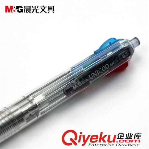 書寫工具 七天文體 晨光圓珠筆 中央開關4色筆 BP8030 圓珠筆 0.7 辦公油筆原始圖片3