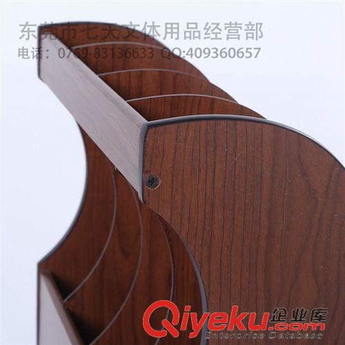 文管 展示 收納用品 七天文體 匯星創(chuàng)意文件欄 資料架 木質(zhì)文件架 桌面收納架四格2004原始圖片3