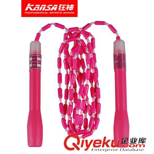體育用品 七天文體 狂神專業花式竹節跳繩 jf健身 兒童學生花樣珠節跳繩