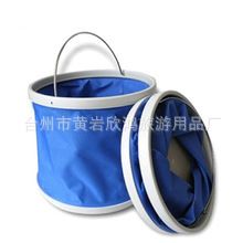 戶外水桶 廠家供應多功能便攜式折疊水桶 釣魚桶車載水桶 11L 車載桶