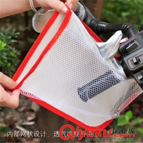 春夏用品 J015防紫外線防曬把套 電瓶車自行車手套 電動車防曬手套50G原始圖片2