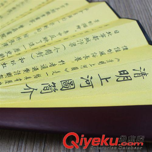 夏季热卖 专业批发零售 夏季跑江湖暴力产品 大号木扇子 古典折叠扇子学生