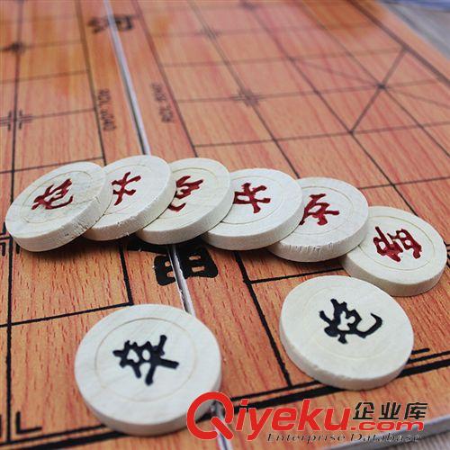 文体玩具 【10元店货源】象棋 木质中国象棋 大号连盘象棋 9.9货源