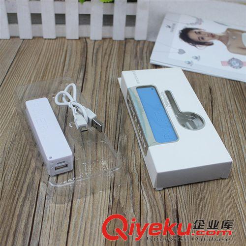 電腦周邊 專業(yè)批發(fā)零售  移動(dòng)電源 充電寶 通用移動(dòng)電源 香水移動(dòng)電源原始圖片2