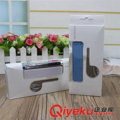 電腦周邊 專業(yè)批發(fā)零售  移動(dòng)電源 充電寶 通用移動(dòng)電源 香水移動(dòng)電源原始圖片3