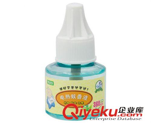 日用百货 合家美电热蚊香液 宝宝孕妇安全灭蚊液 防蚊蚊香液单瓶装45ml