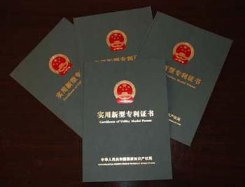 電熱鍋爐 甲醇燃料數(shù)控恒溫導(dǎo)熱油爐原始圖片3