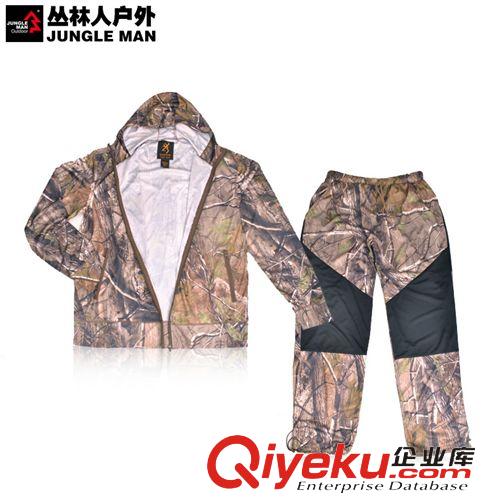 【釣魚季】 勃朗寧迷彩釣魚服 仿生迷彩戶外透氣防蚊防曬新款釣魚服套裝C232