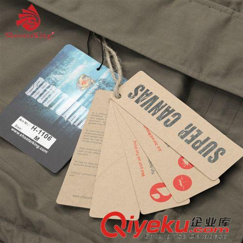 【超值清倉區(qū)】 SHOOTERKING 戶外沖鋒衣蜂蠟技術(shù)漁獵服裝色男士春秋款 H1106原始圖片3