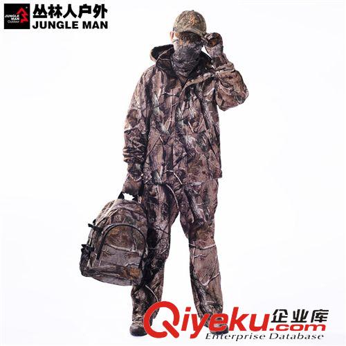 【仿生迷彩系列】 雷明頓 REALTREE AP 仿生迷彩 防水透氣 狩獵服套裝 C210