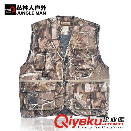 【戶(hù)外服裝】 雷明頓狩獵迷彩冬獵服偽裝棉服保暖套裝 戶(hù)外狩獵打獵服套裝C213