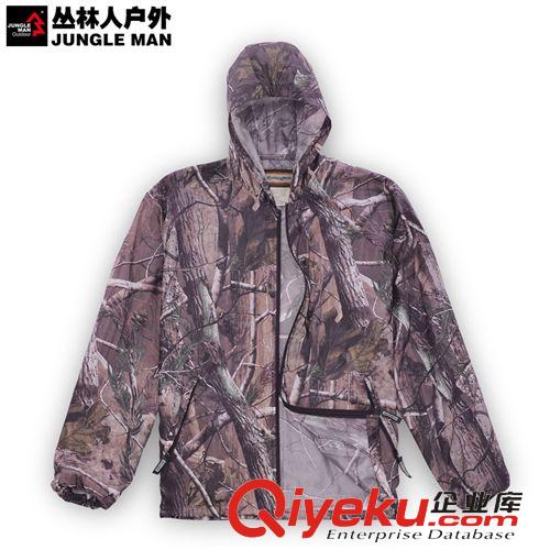 【戶(hù)外服裝】 雷明頓狩獵迷彩冬獵服偽裝棉服保暖套裝 戶(hù)外狩獵打獵服套裝C213